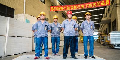 同樣規(guī)格的彩鋼板，為什么不同的廠家報(bào)價(jià)差距很大