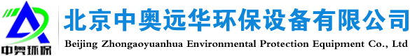 蘇州逸美德科技有限公司